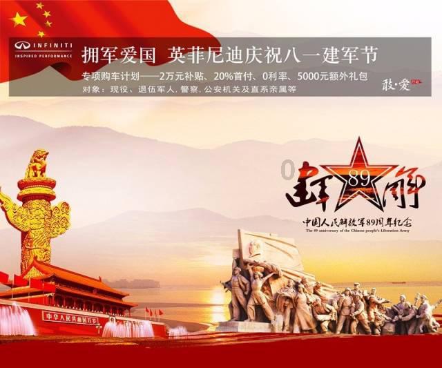 新闻发布会 | 海南省七届人大一次会议受理的议案23件、建议366件