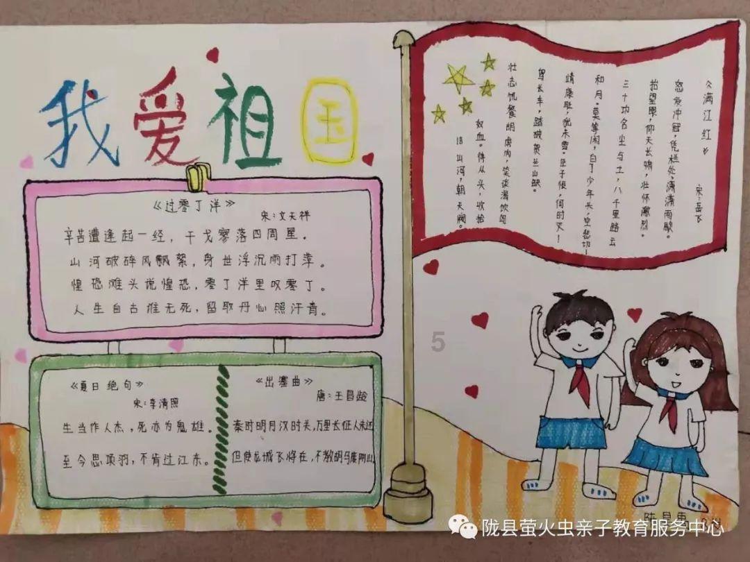 精伦电子收问询函，因2023年度业绩预告存在问题