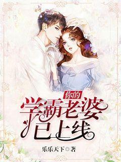 光明大陆